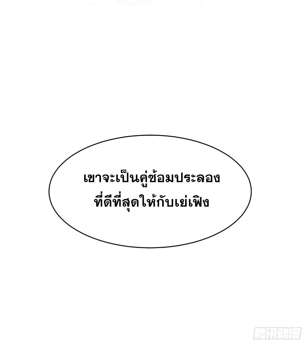 100683650.jpg