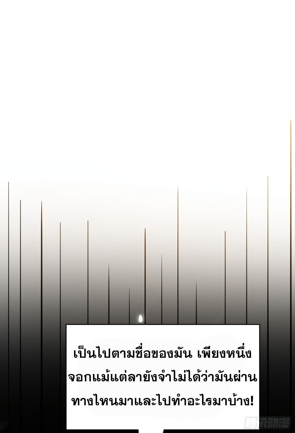 100683810.jpg