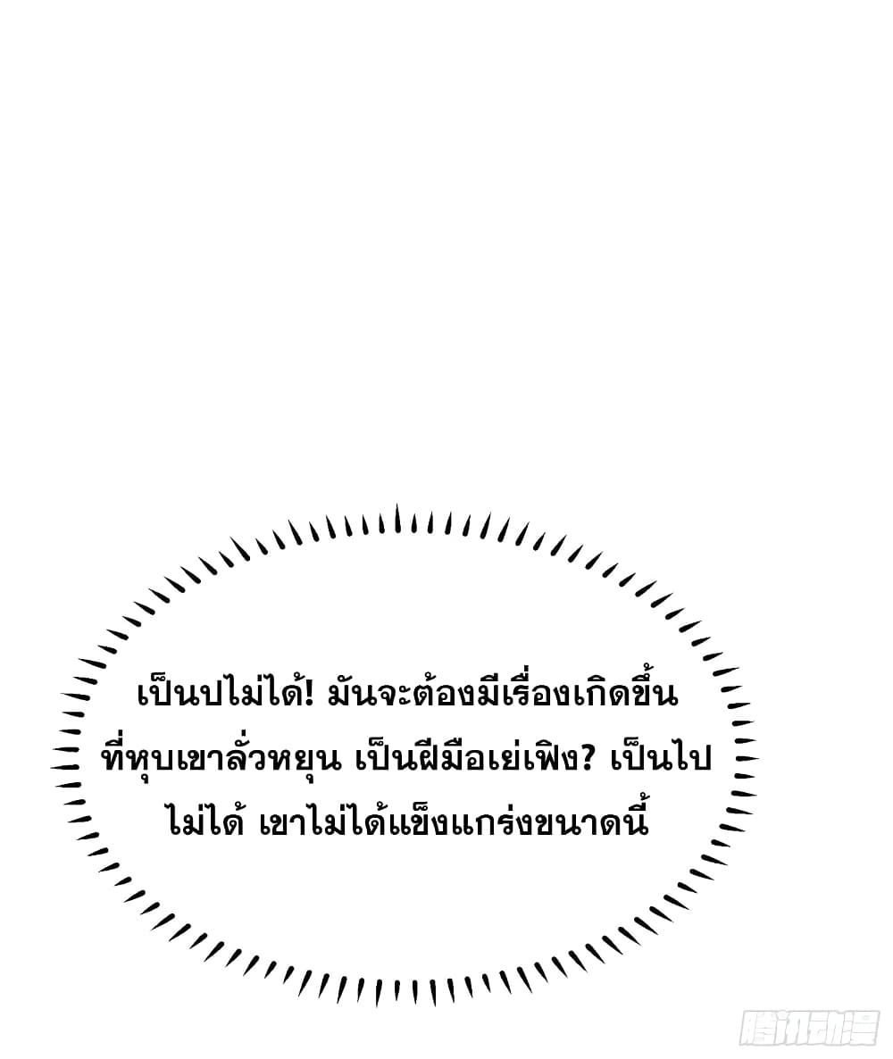 100683938.jpg