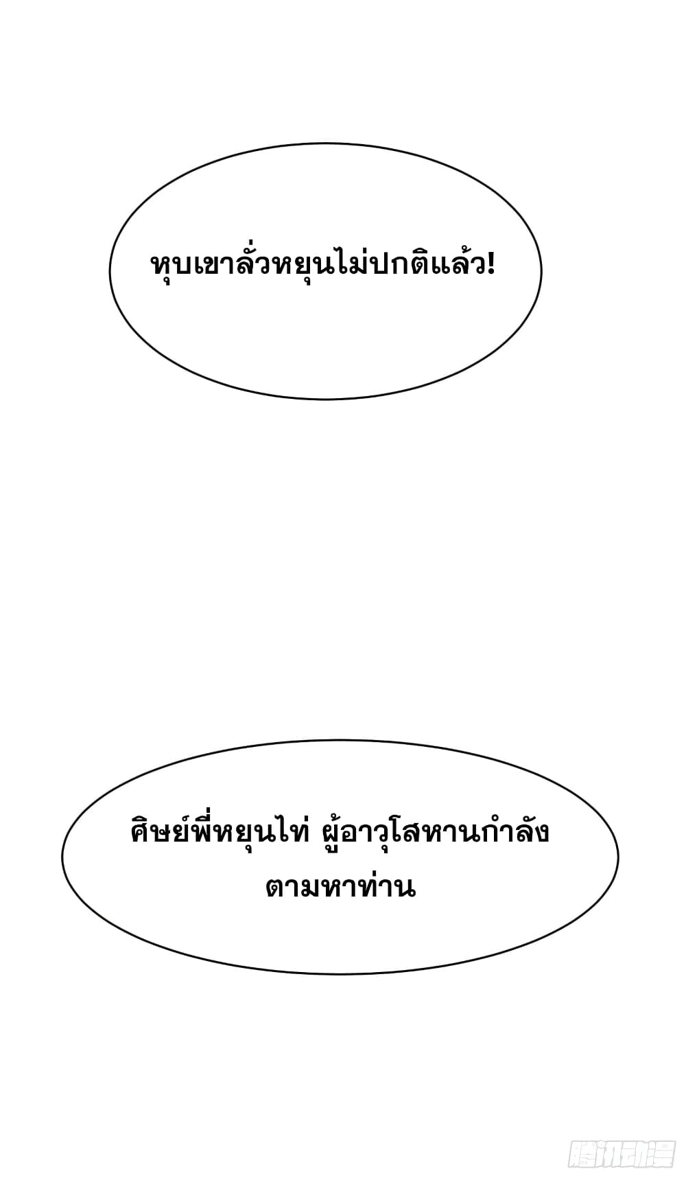 100684002.jpg