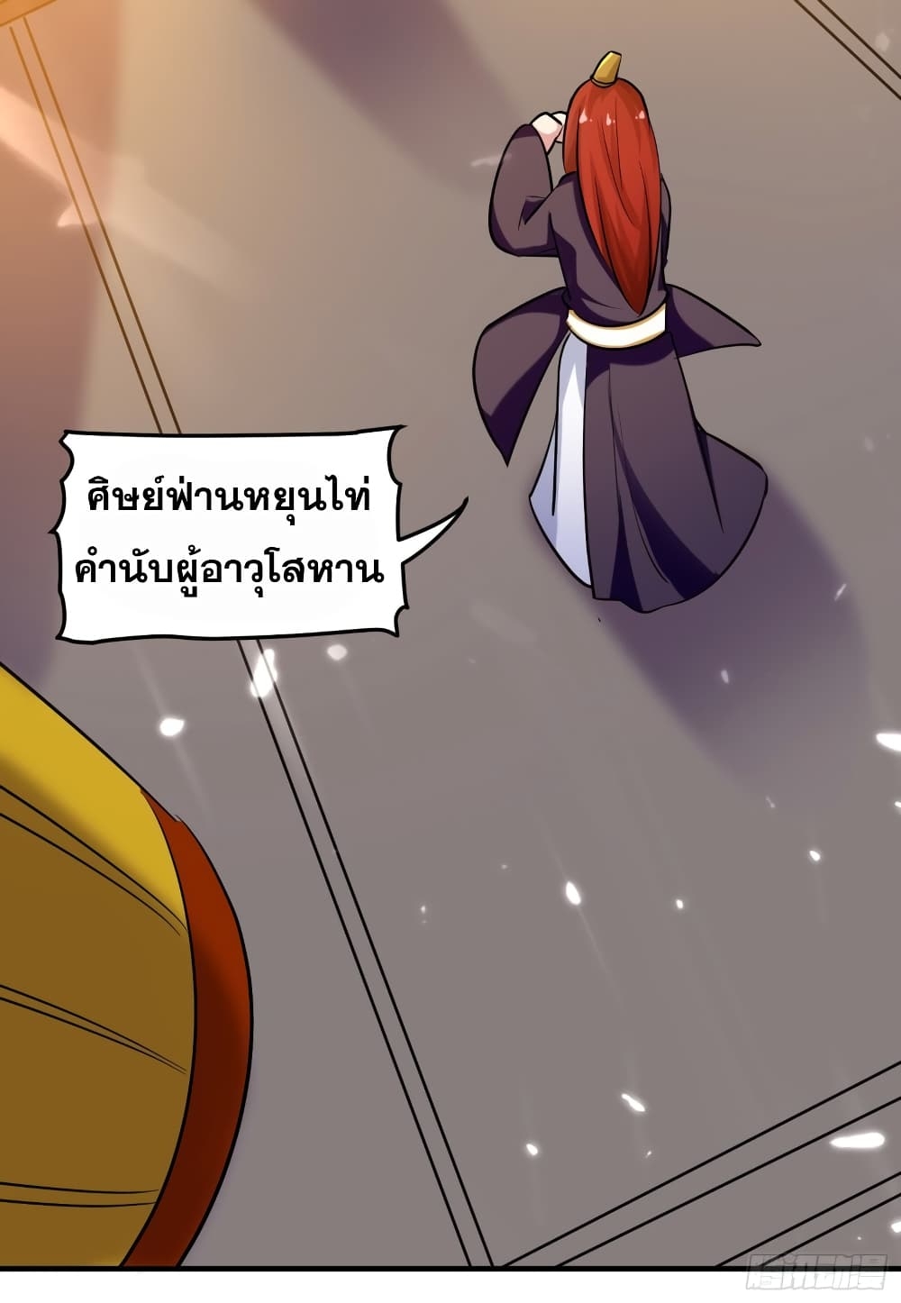 100684066.jpg
