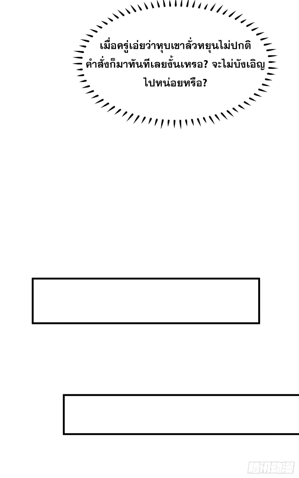 100684162.jpg