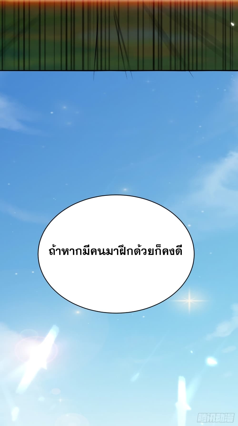 100684386.jpg