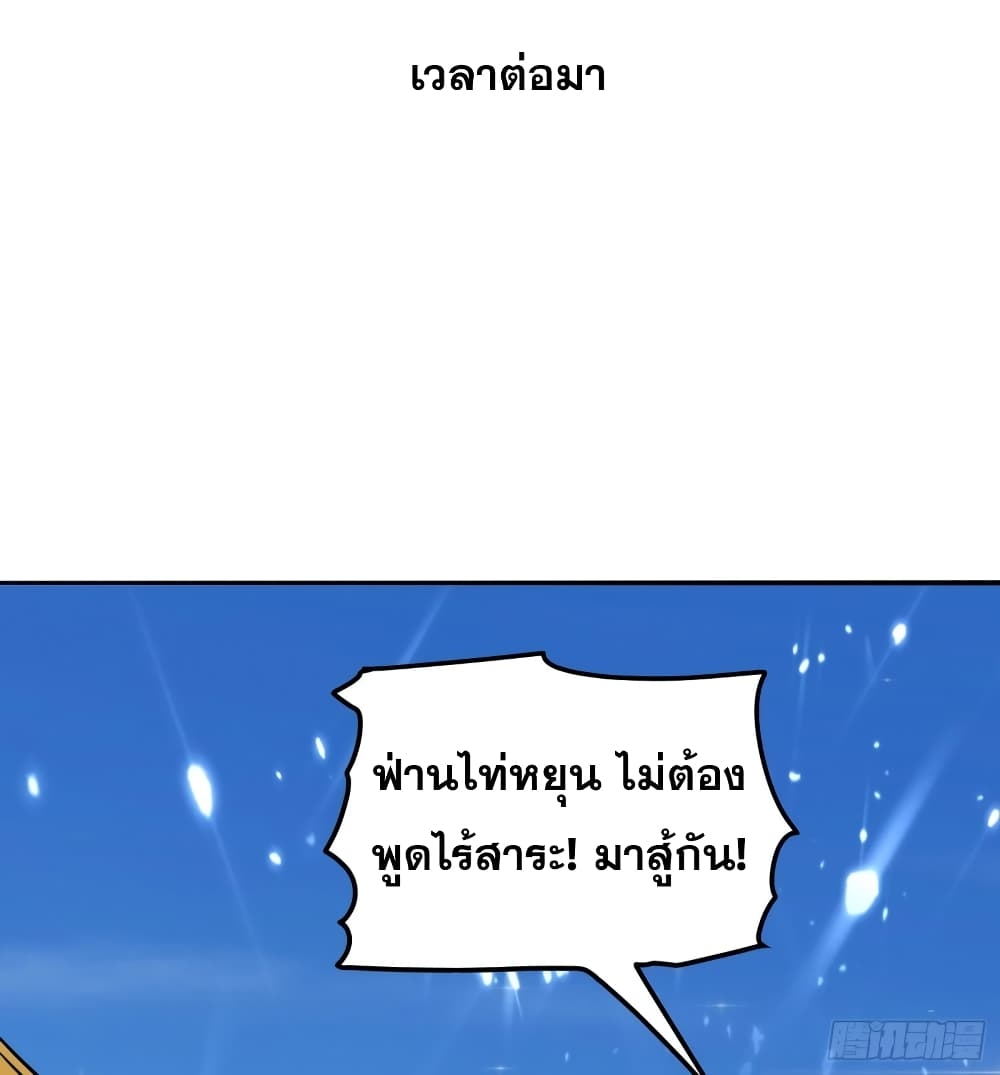 100684642.jpg