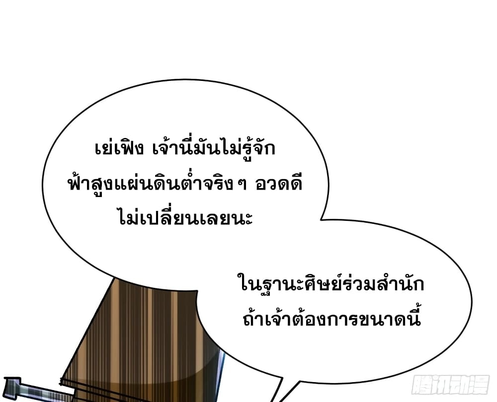 100684706.jpg