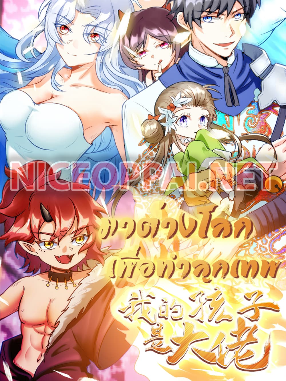 100784627.jpg