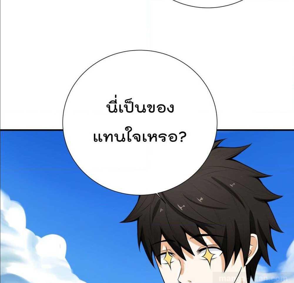100787956.jpg