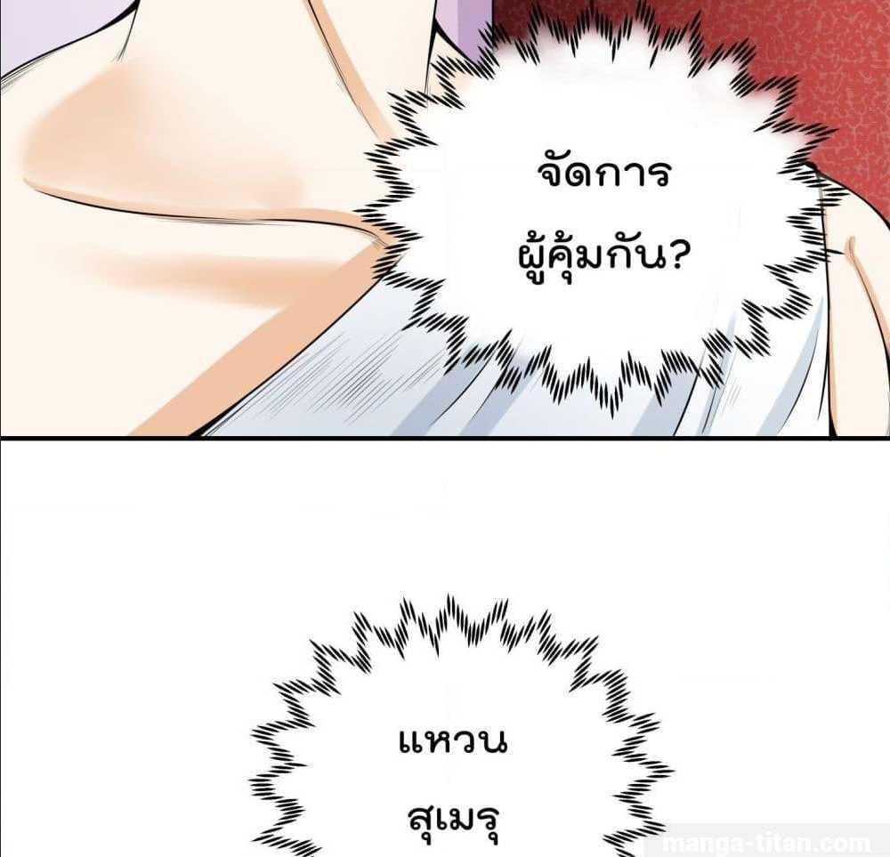 100788500.jpg