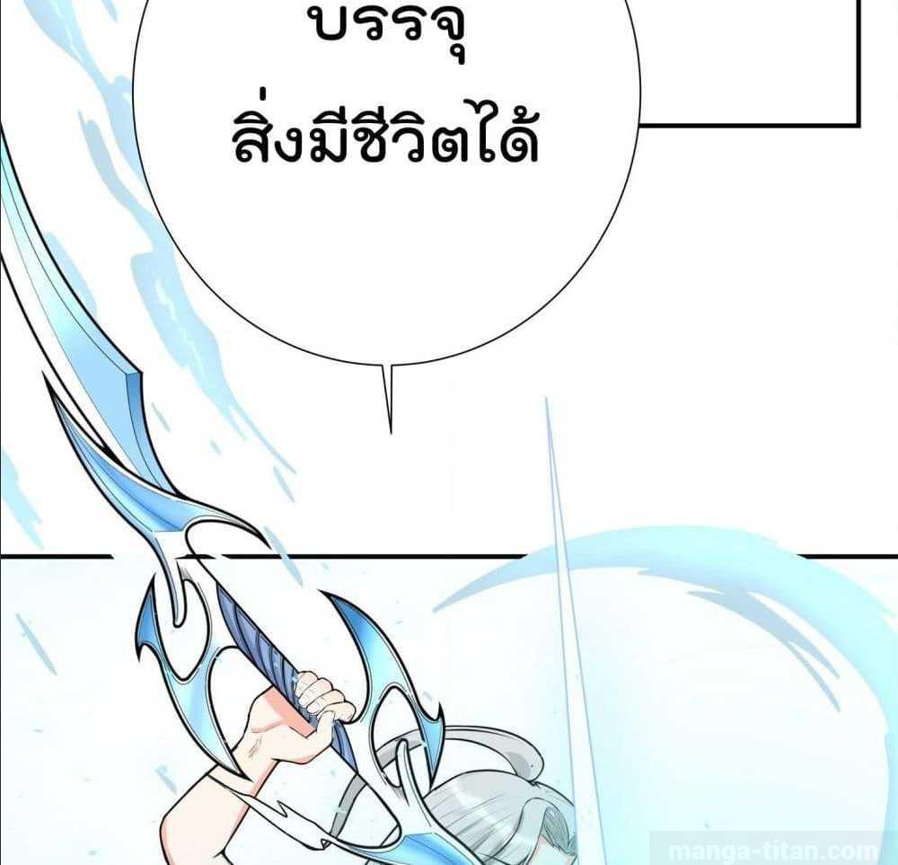 100788564.jpg