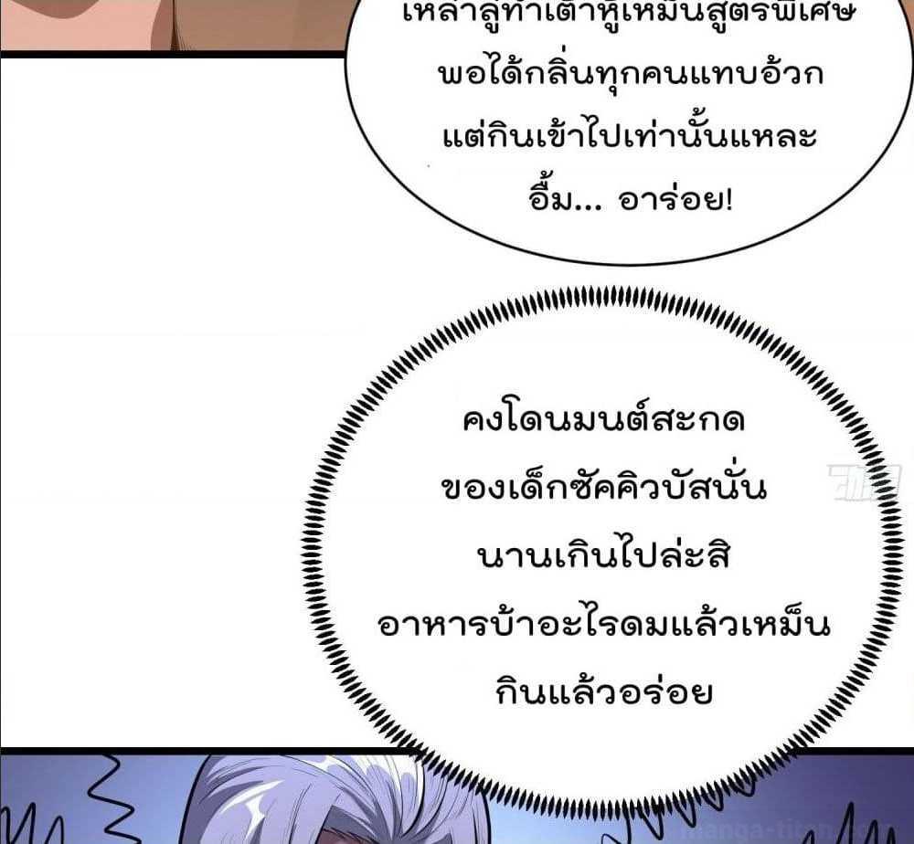 100795350.jpg