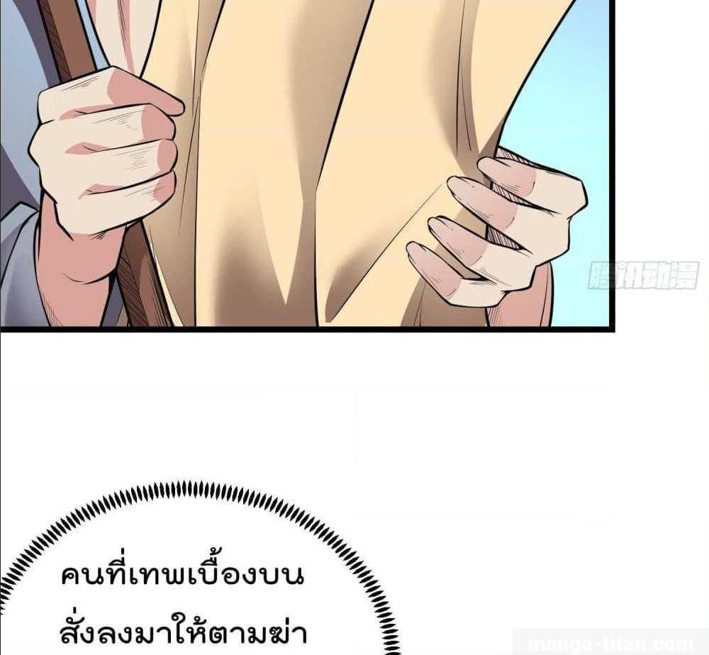 100795510.jpg