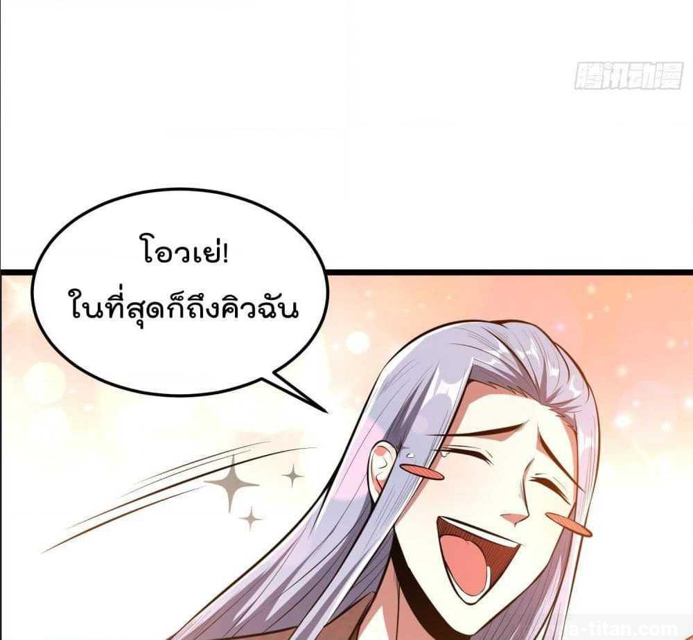 100795830.jpg