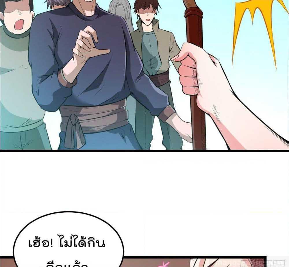 100795958.jpg