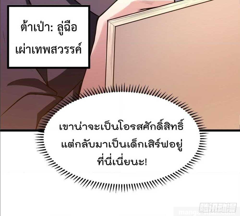 100796502.jpg