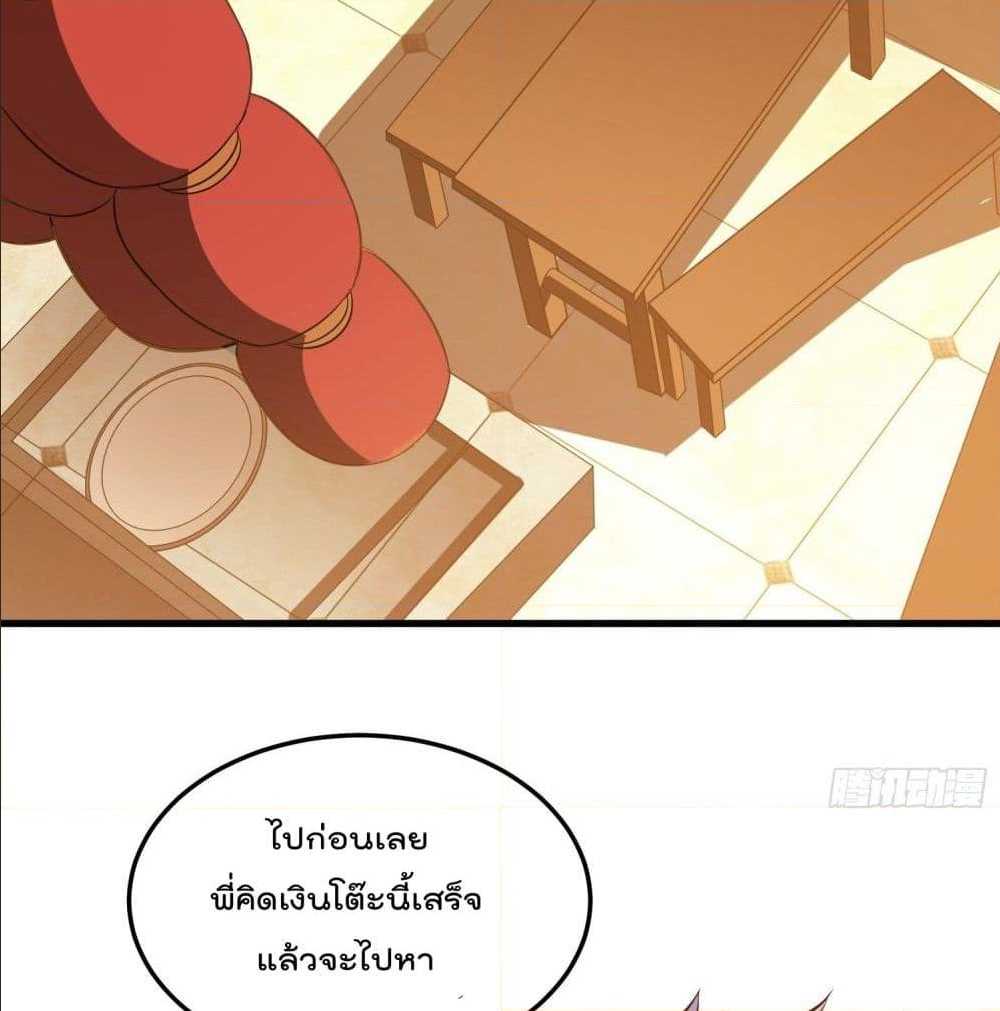 100799319.jpg