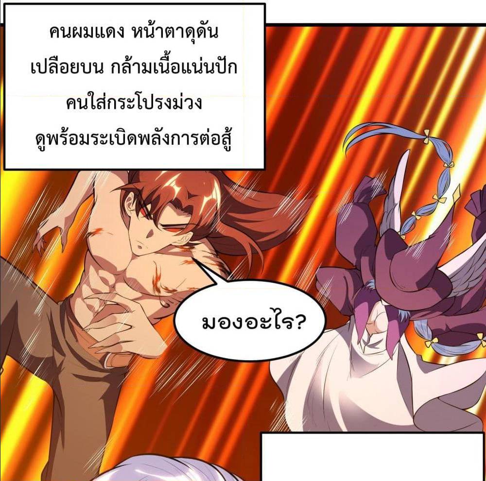 100802872.jpg