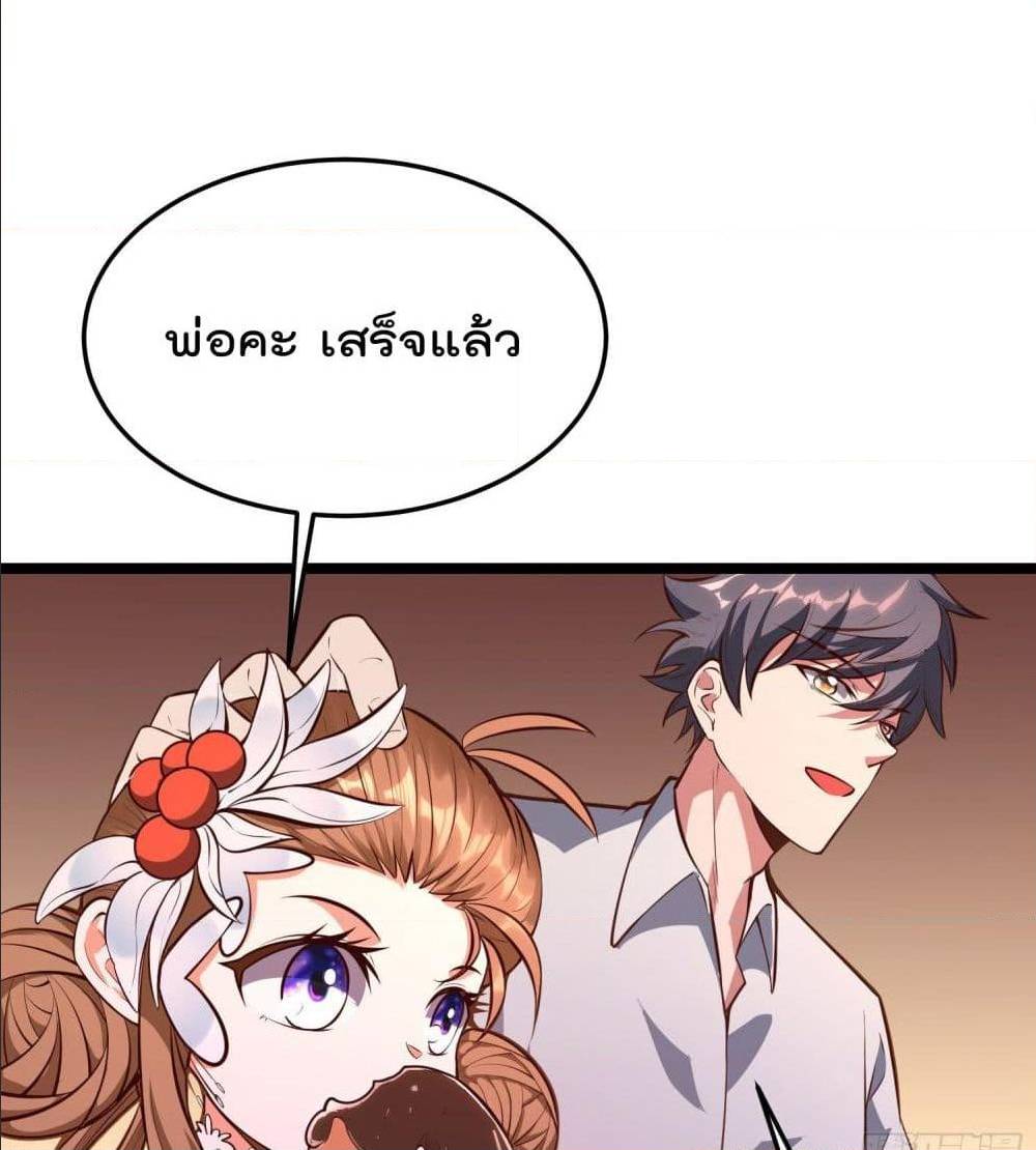 100806521.jpg