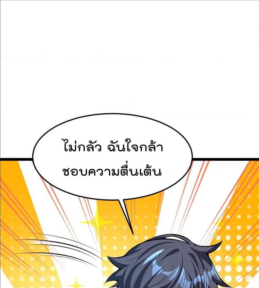 100807513.jpg