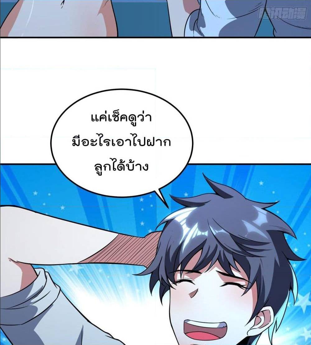 100812186.jpg