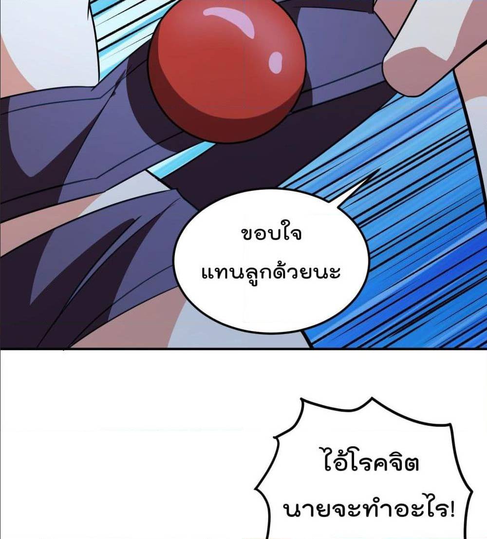 100812346.jpg