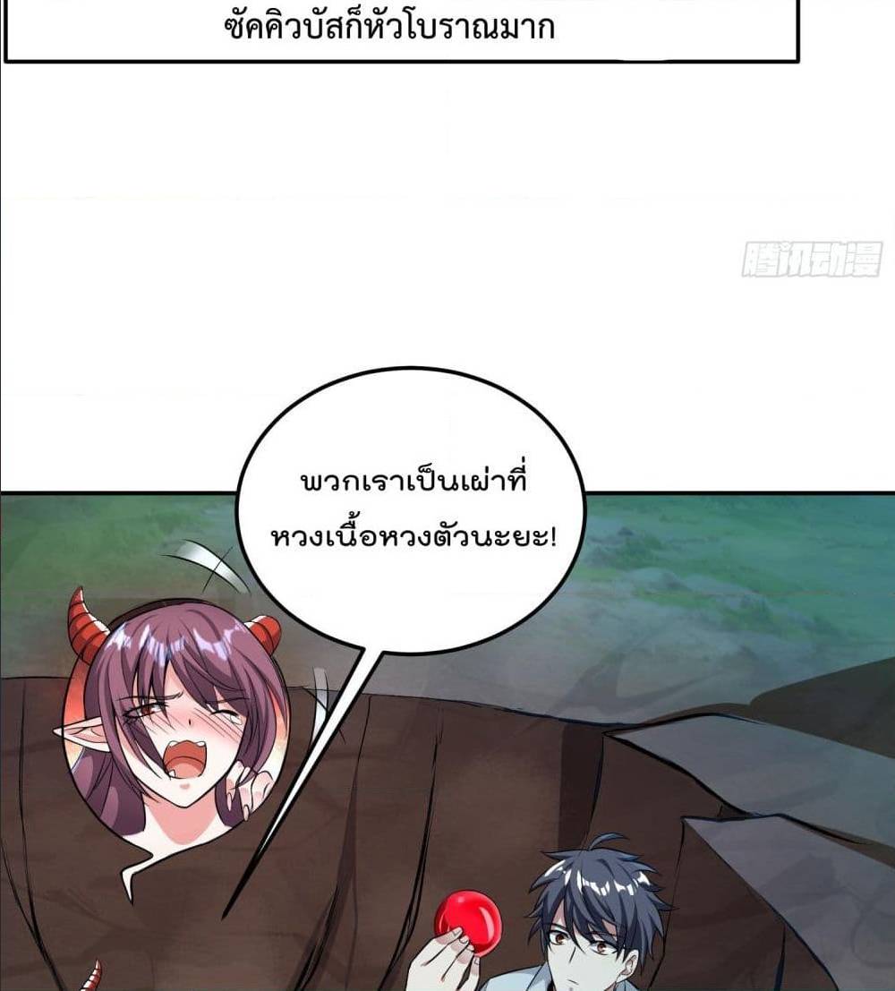 100812410.jpg