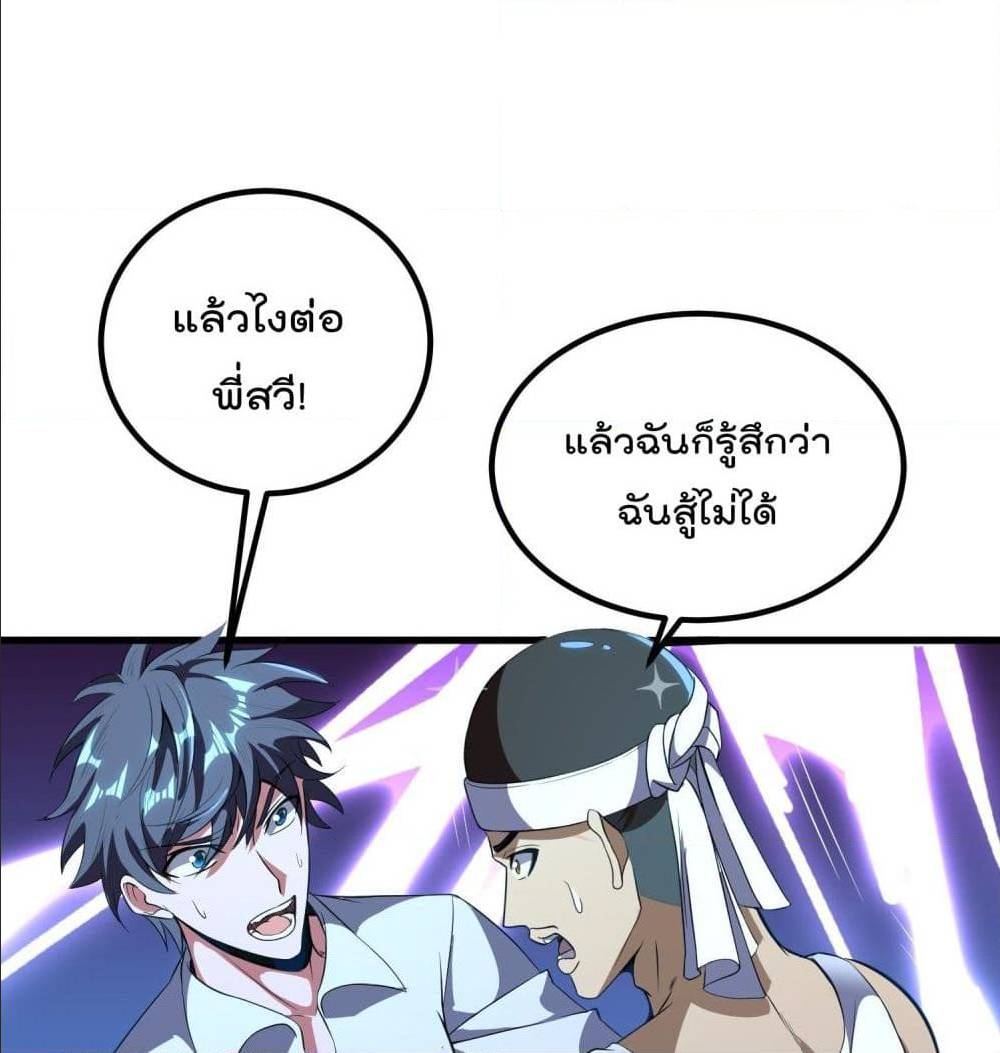 100819004.jpg