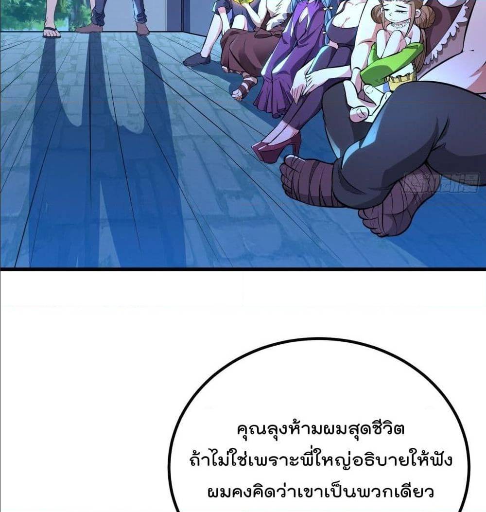 100819100.jpg