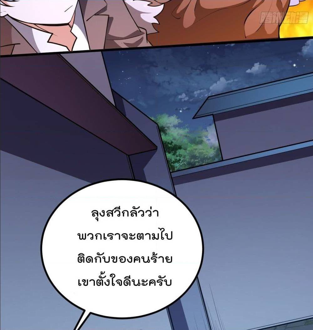 100819164.jpg