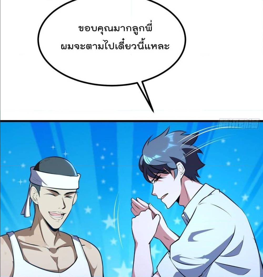 100819260.jpg