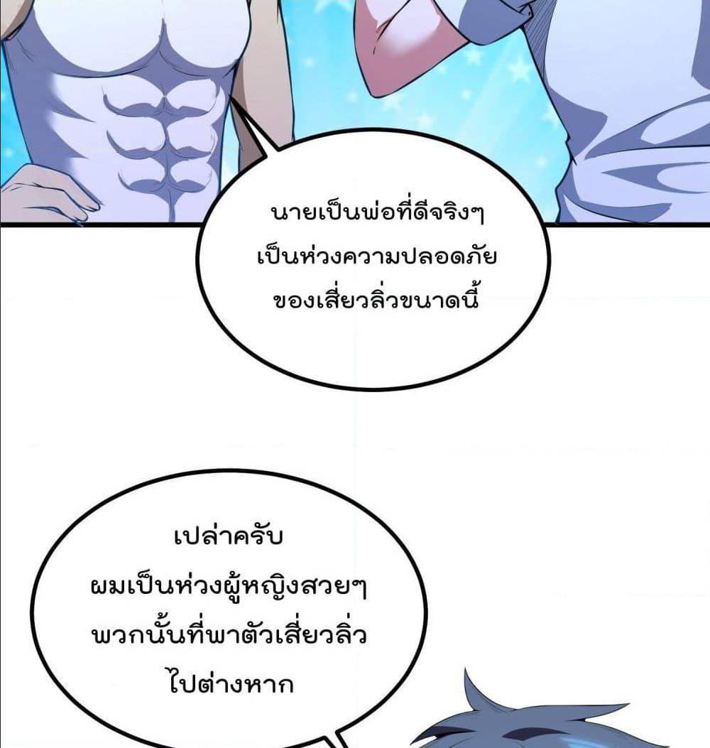 100819292.jpg