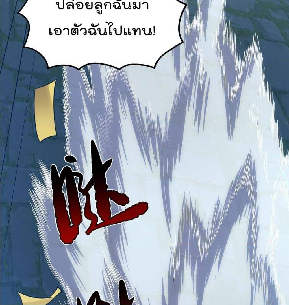 100819484.jpg