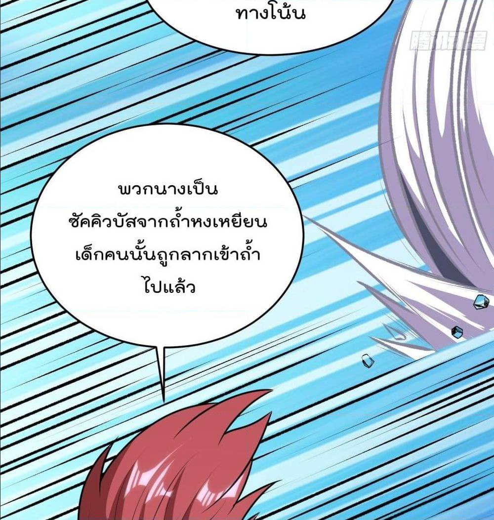100820284.jpg
