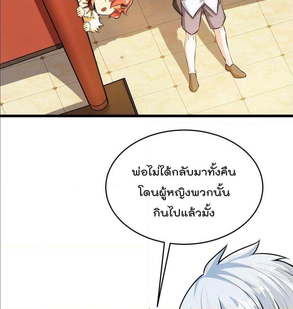 100821404.jpg