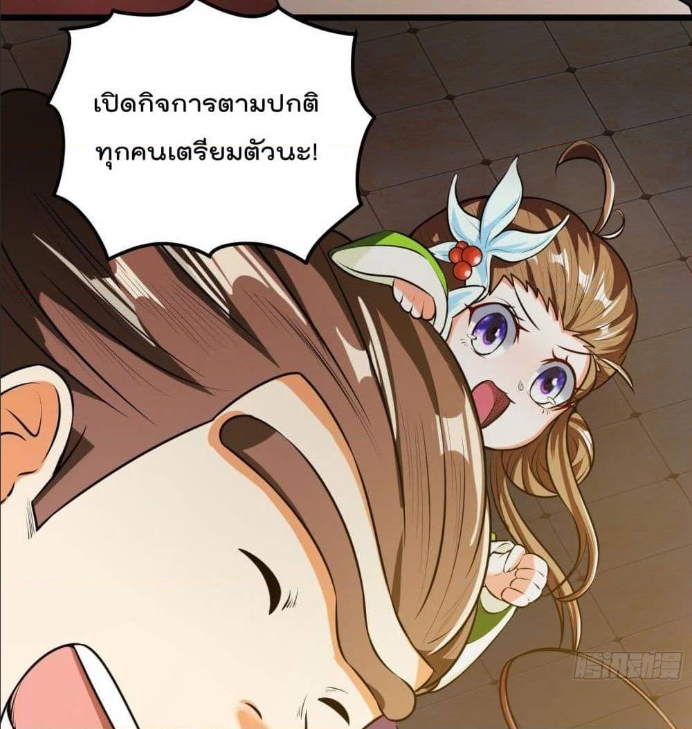 100821468.jpg