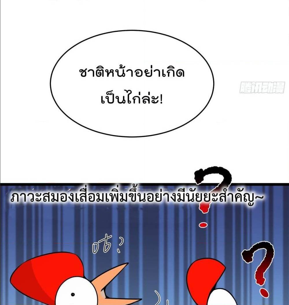 100821820.jpg