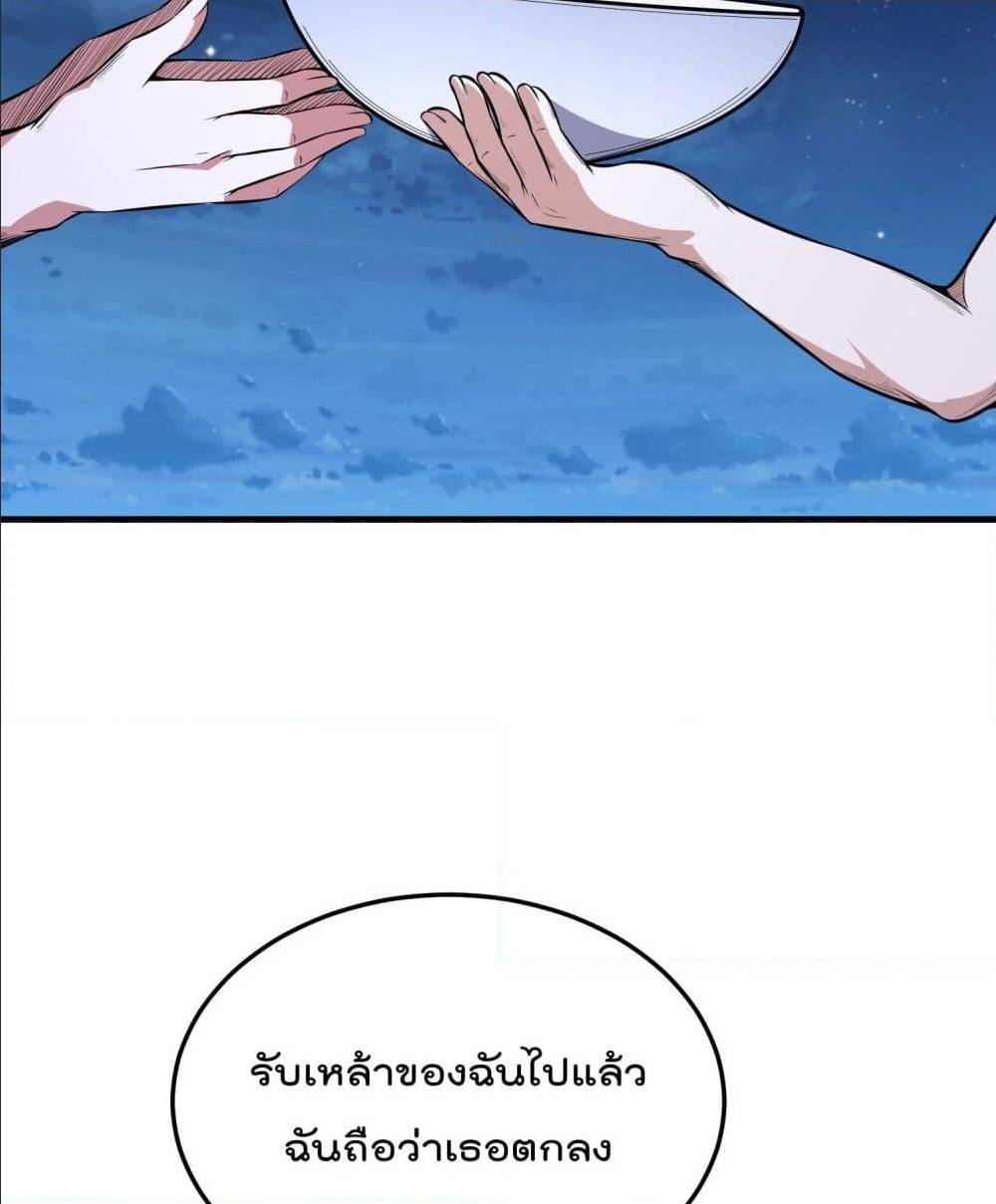 100816059.jpg
