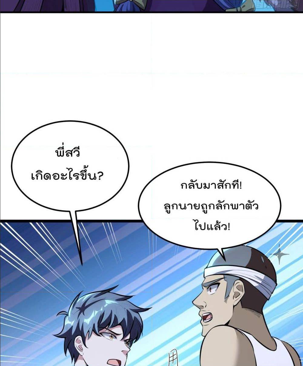 100816475.jpg