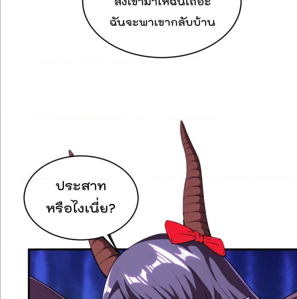 100825309.jpg