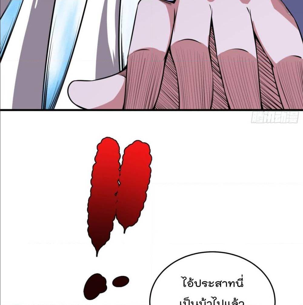 100825725.jpg