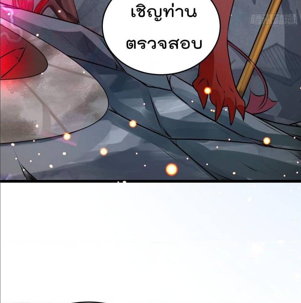 100826429.jpg