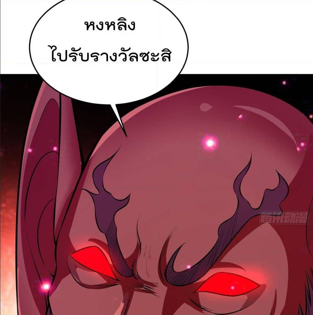100826621.jpg