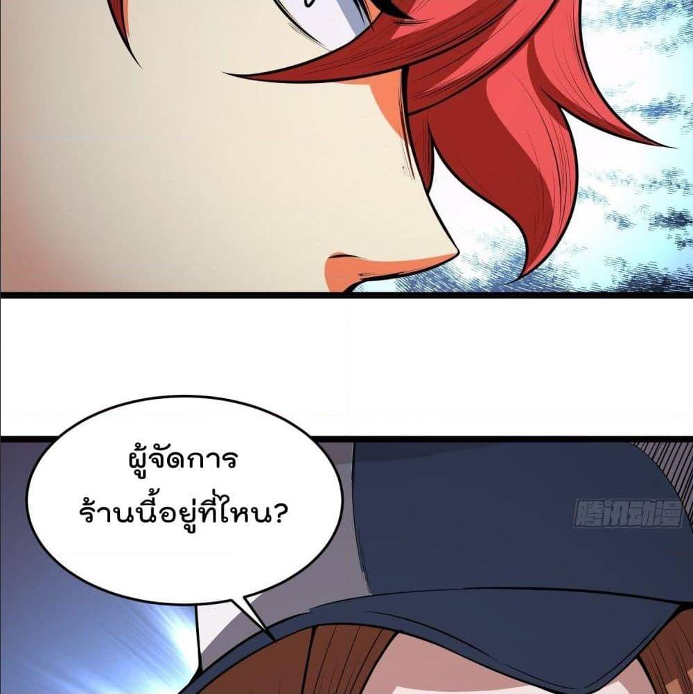 100839712.jpg