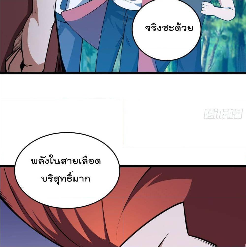 100839872.jpg