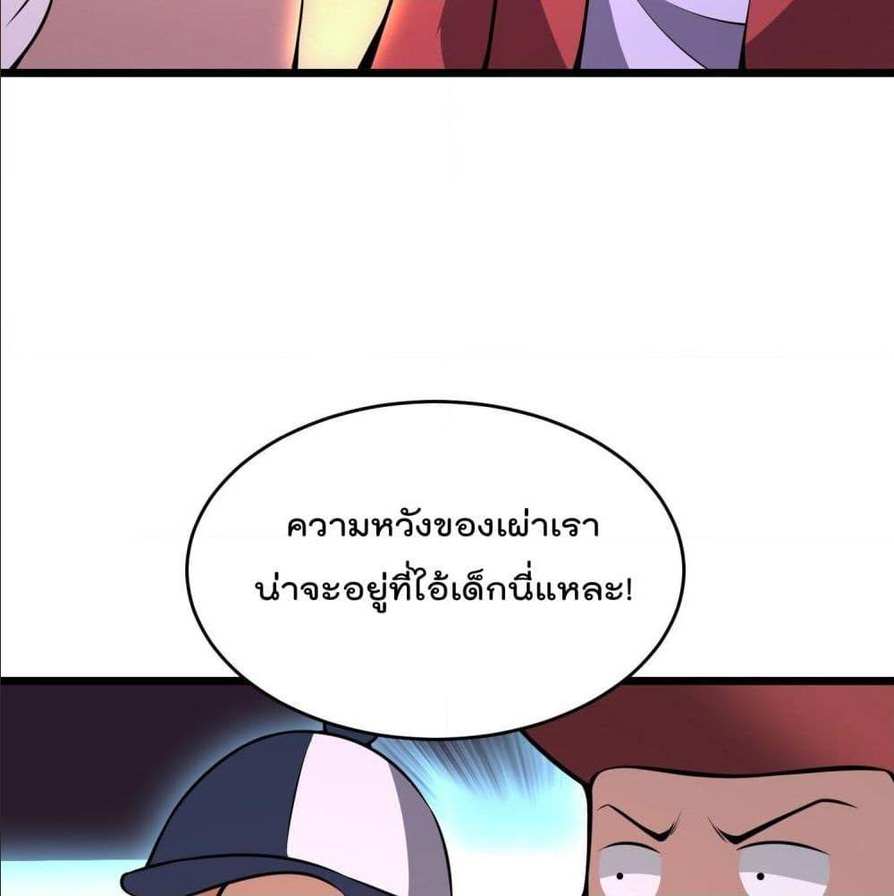100840224.jpg