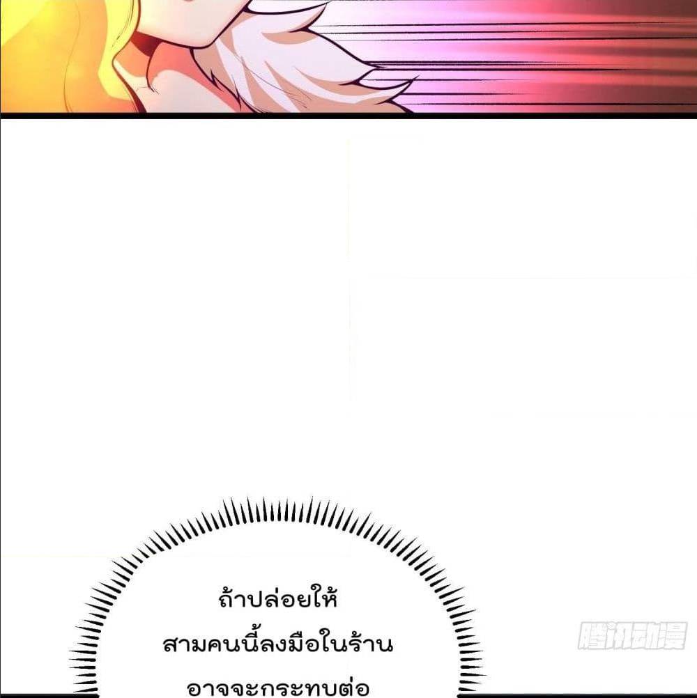 100840480.jpg