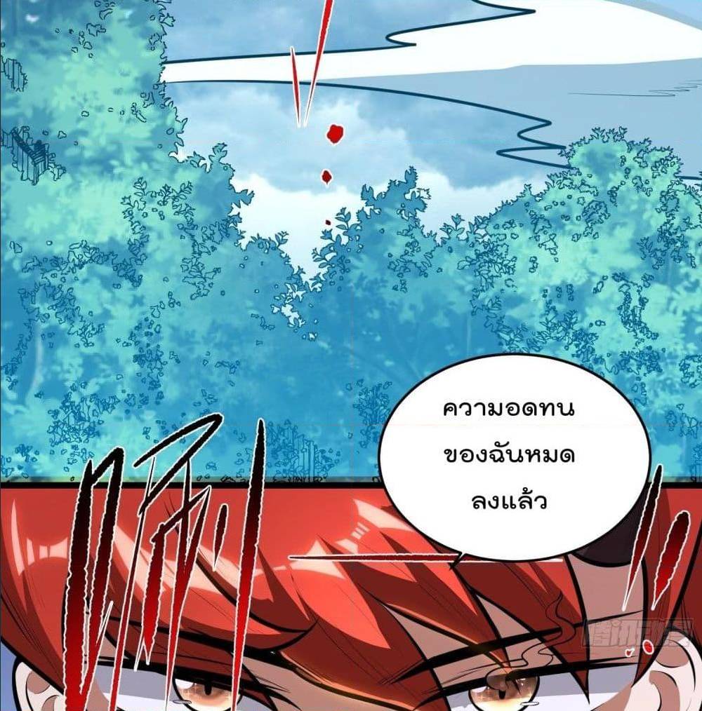 100843649.jpg