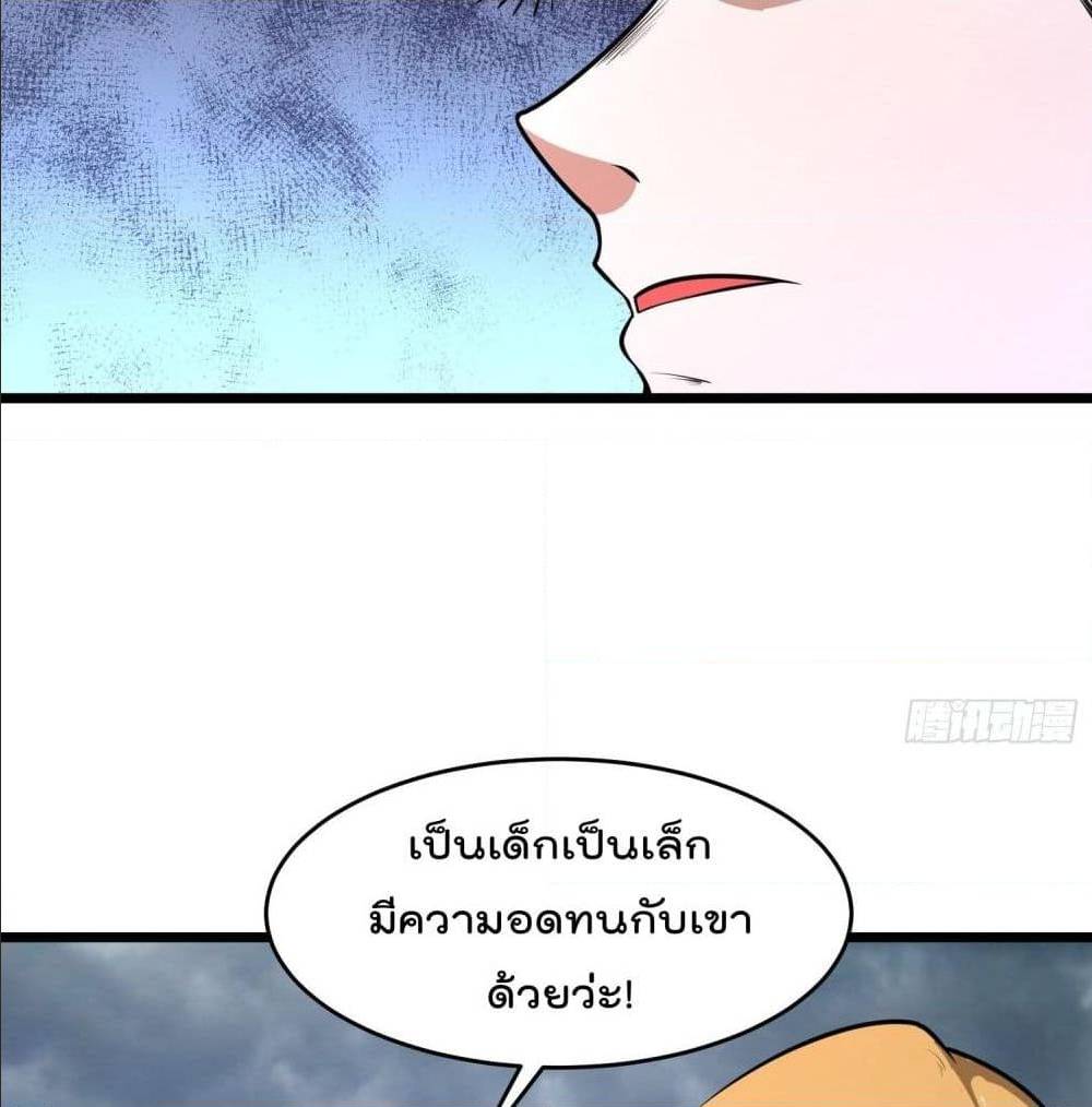 100843713.jpg