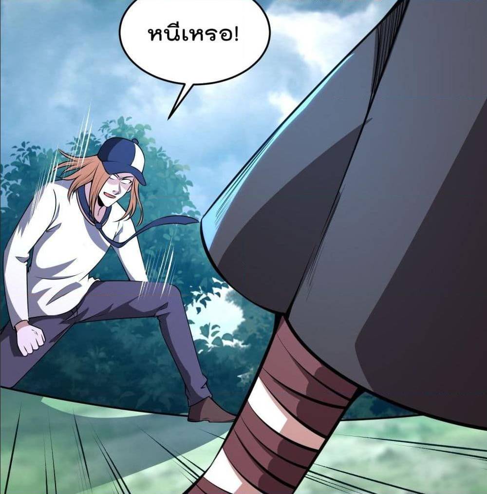 100844417.jpg