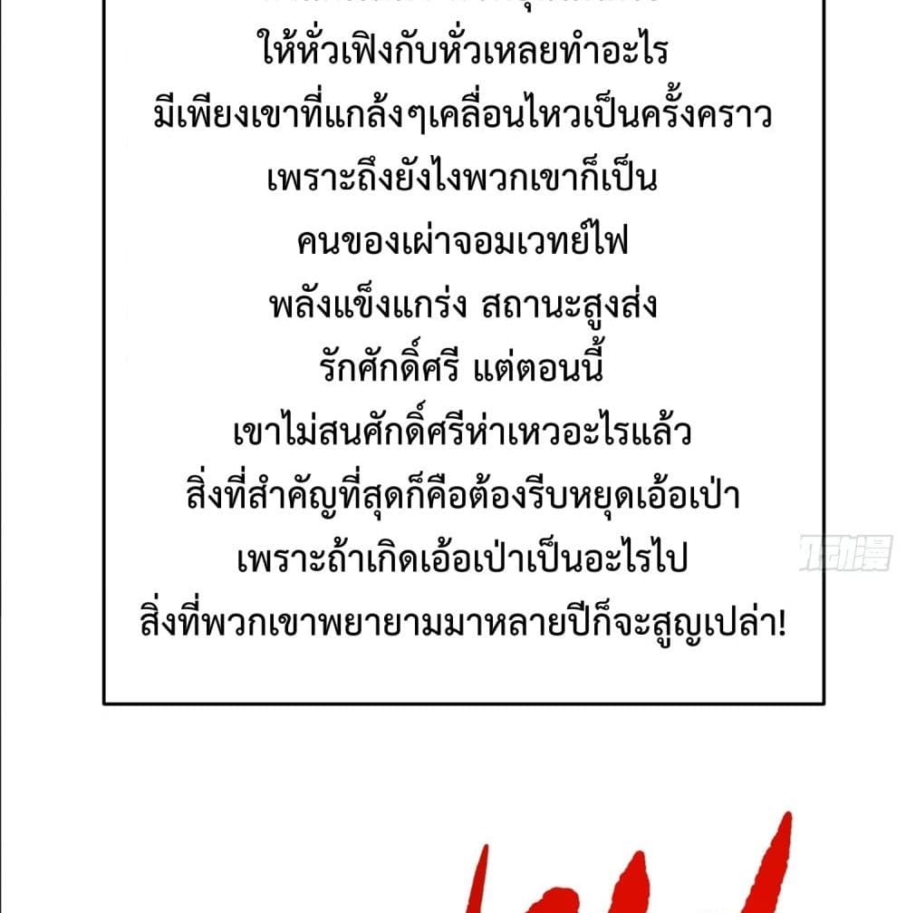 100847714.jpg