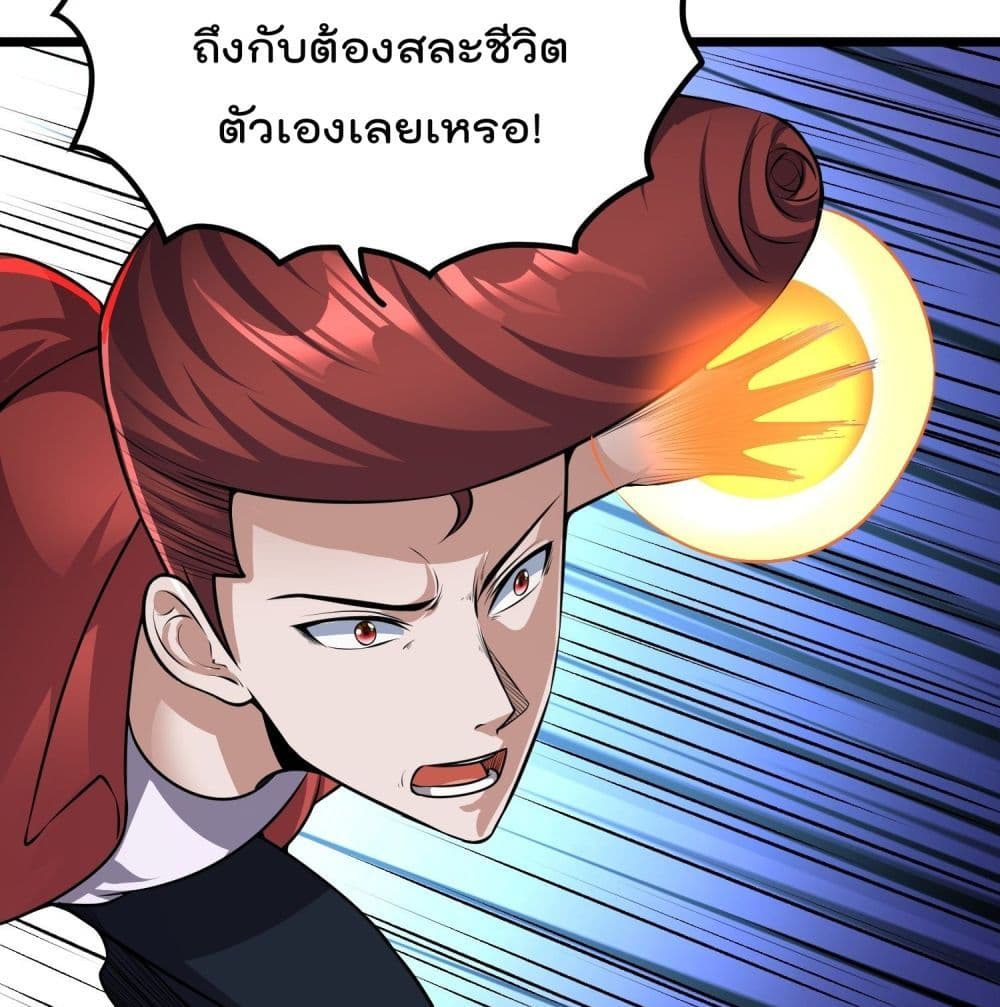 100848066.jpg